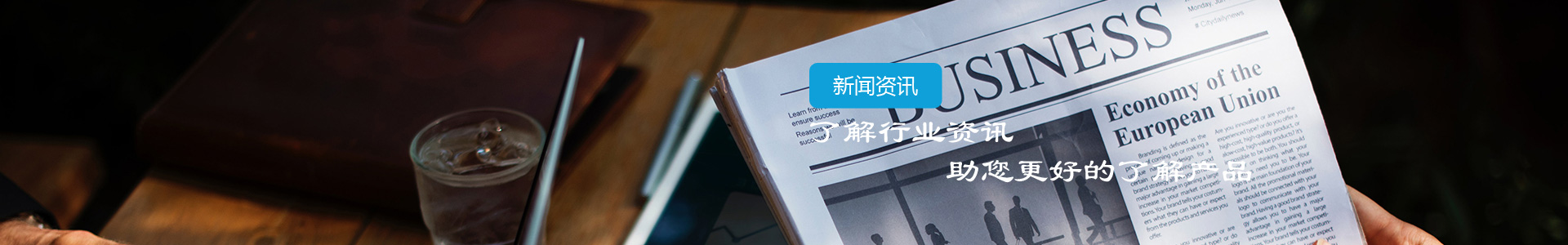 吊裝帶企業(yè)未來發(fā)展的三大趨勢-江陰市博皓港口機(jī)械設(shè)備有限公司